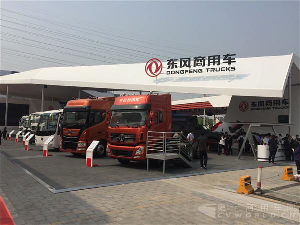 東風(fēng)商用車(chē)展區(qū).jpg