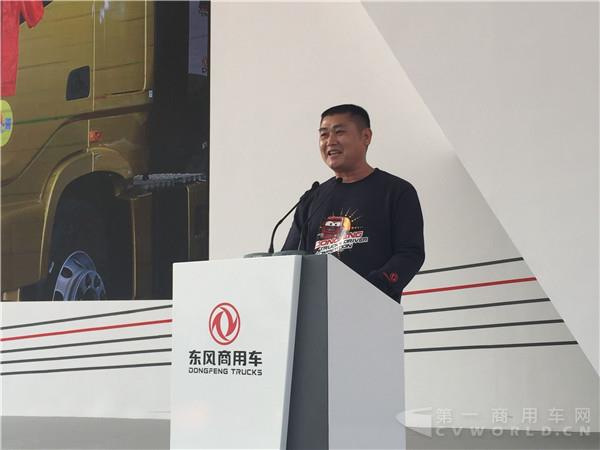 卡車(chē)司機(jī)代表發(fā)言.jpg