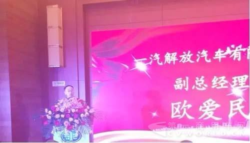一汽解放3.jpg