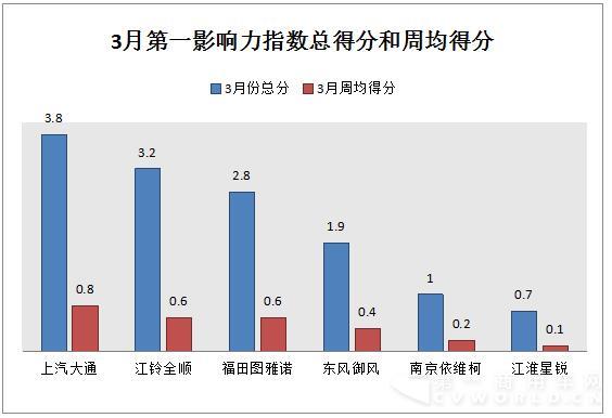 輿情1.jpg