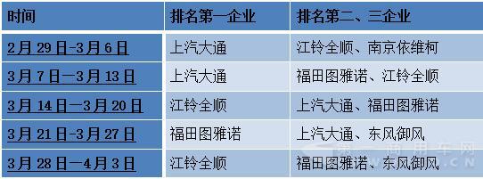 輿情3.jpg