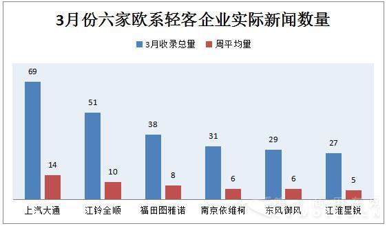 輿情4.jpg
