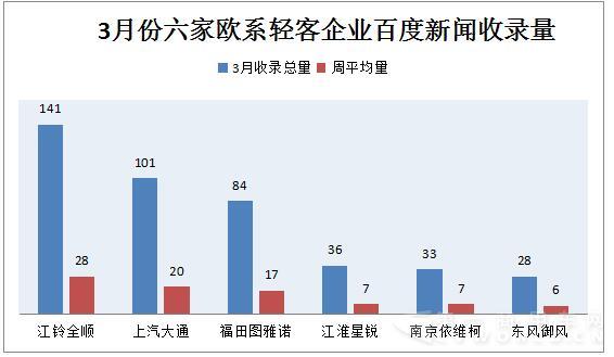 輿情5.jpg