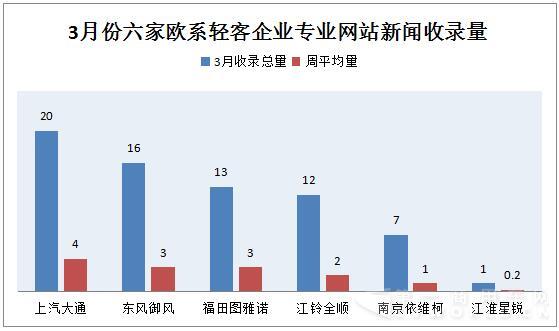 輿情9.jpg