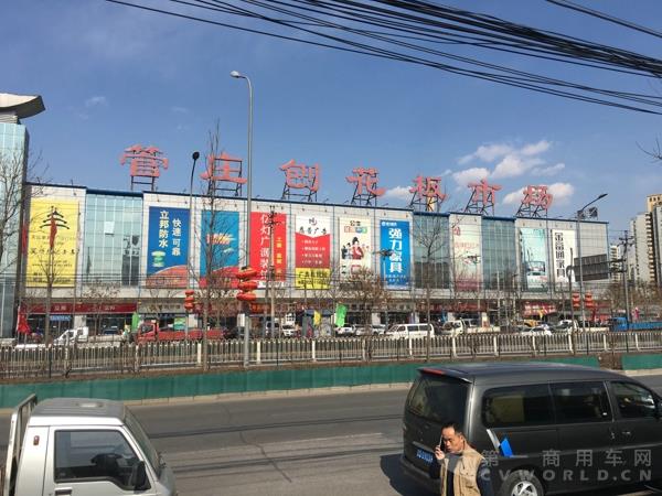 管莊刨花板市場.jpg