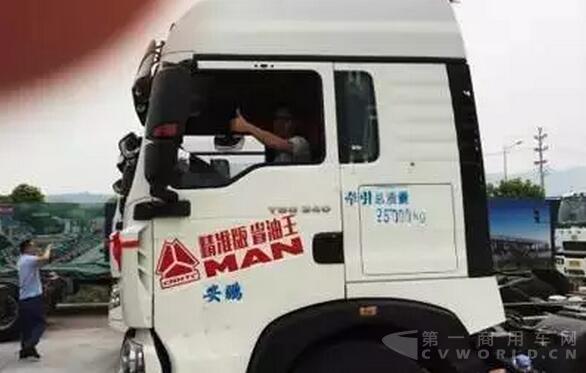 轎運車.jpg