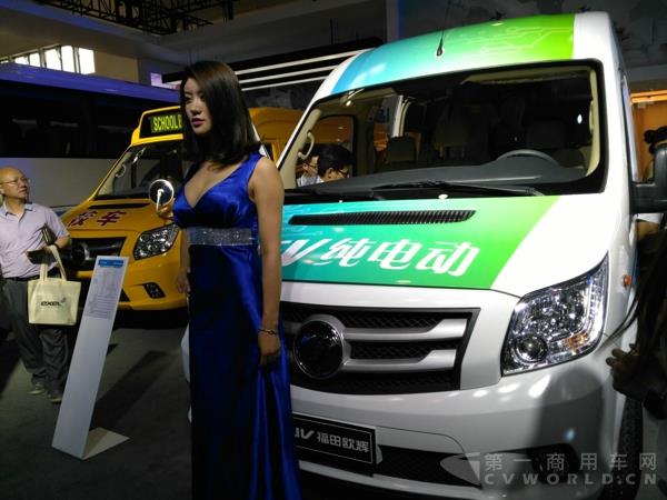 福田歐輝BJ6618EVUA-2純電動城間客車.jpg