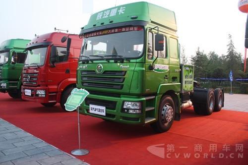 陜汽重卡2.jpg