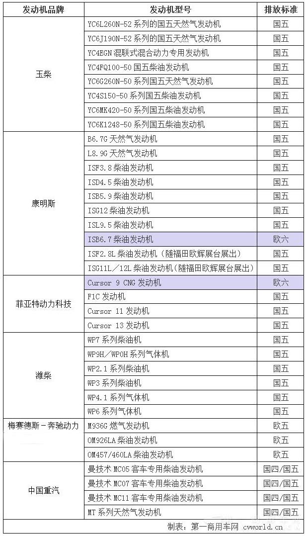 未標題-1 拷貝.jpg