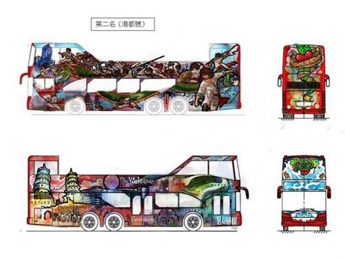 第二名《港都號》.jpg