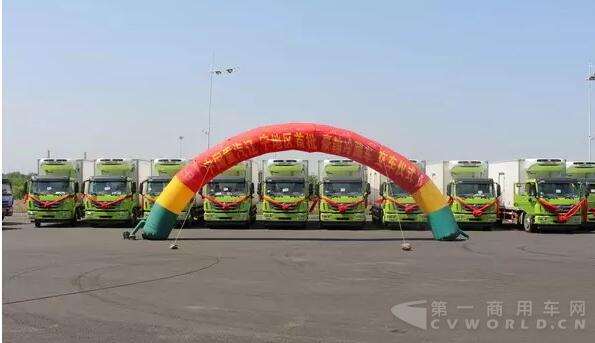 十輛只是開(kāi)始 首批豪瀚冷藏車成功交付.jpg