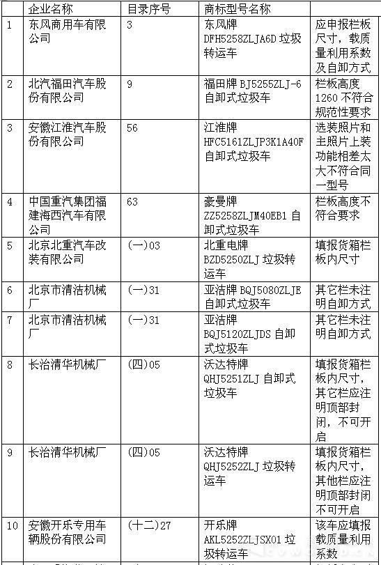 中機(jī)中心2.jpg