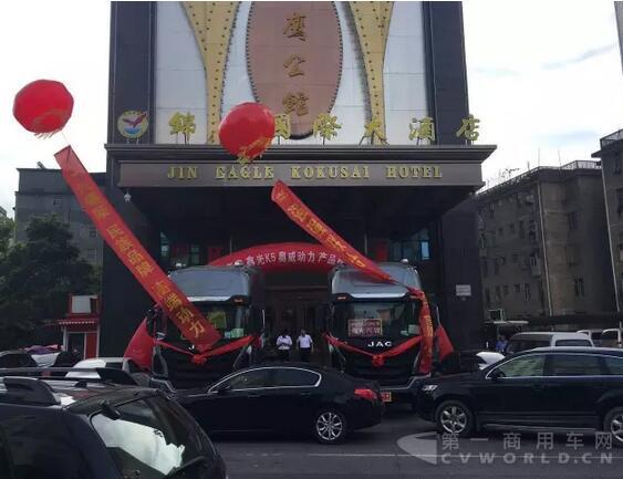 江淮.jpg
