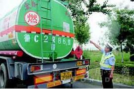 ?；愤\(yùn)輸車.jpg