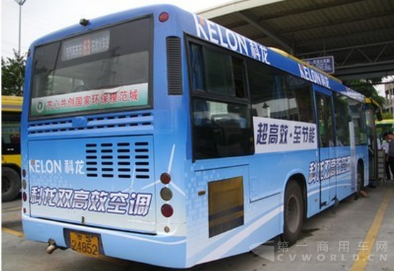公交車.png
