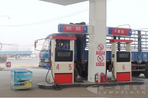 加油.png