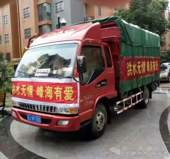 抗洪賑災一線，總有江淮輕卡的身影5.jpg