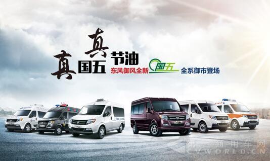 QQ截圖20160712150746.jpg