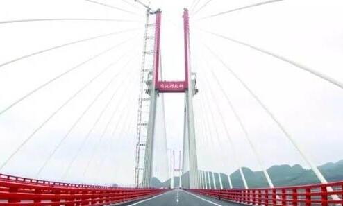 貴陽(yáng)至黔西高速公路全線通過交工驗(yàn)收.jpg