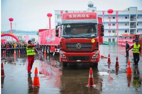 極high賽事極high地，巴蜀天龍哥競車技！2.jpg