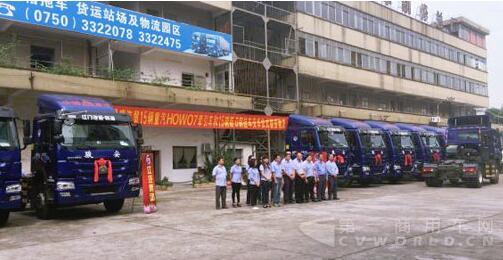 15臺(tái)HOWO-7港口牽引車再次交付江門用戶.jpg