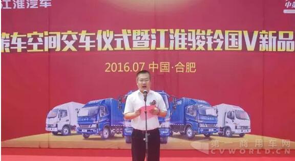 駿鈴國V新品上市暨中策集團60臺交車儀式隆重舉行！4.jpg
