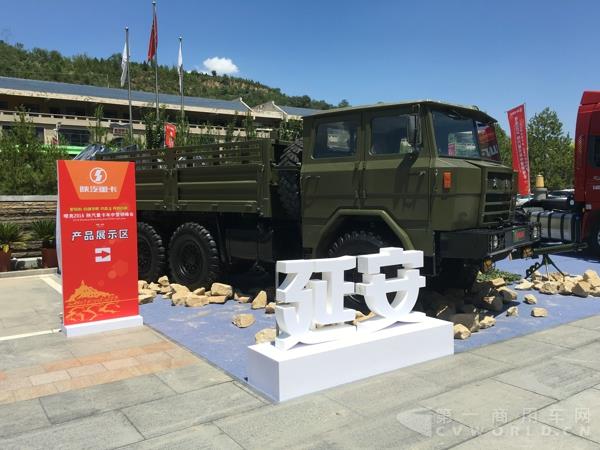 陜汽延安軍車.jpg