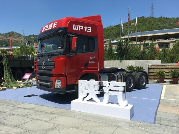 陜汽德龍X3000黃金版牽引車6.jpg