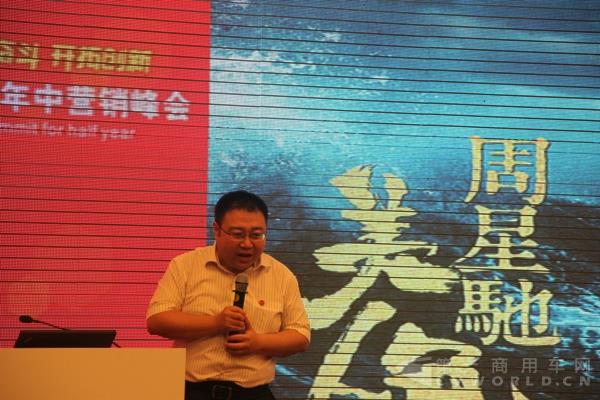中國(guó)延安干部學(xué)院副教授 薛琳.jpg