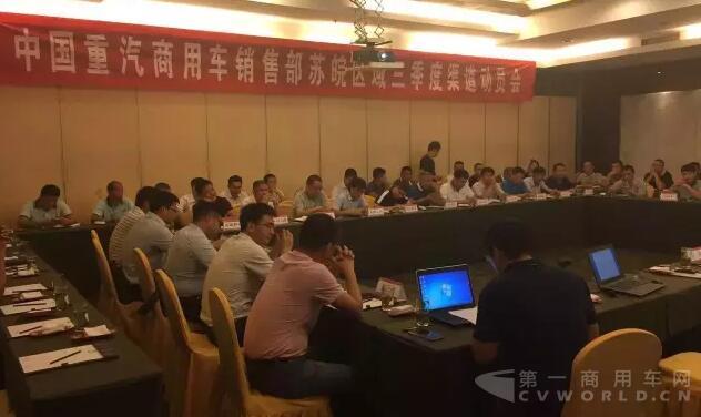 QQ截圖20160729095645.jpg