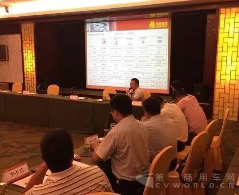QQ截圖20160729095633.jpg