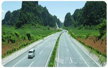 公路.jpg