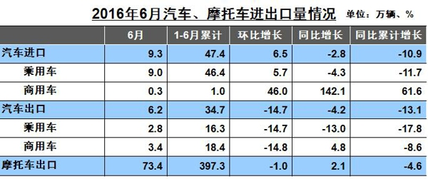 出口2.jpg