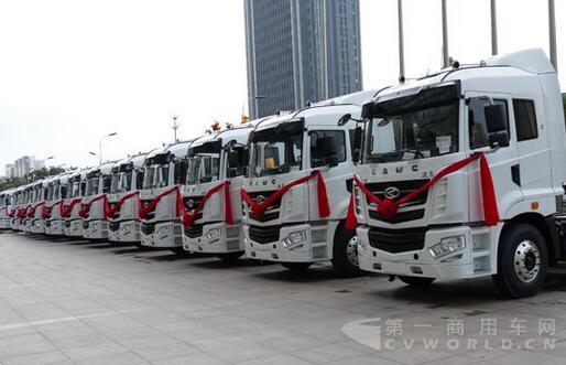 危化品車.jpg