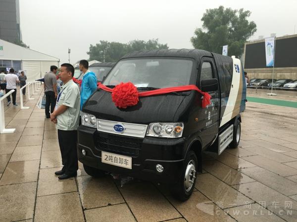 比亞迪純電動(dòng)2噸自卸車(chē).jpg