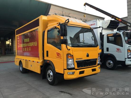 HOWO悍將LED廣告車 (6).jpg