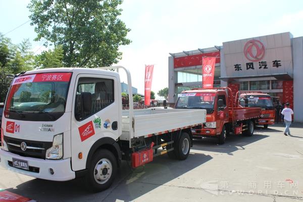 即將出發(fā)的賽車 (2).jpg