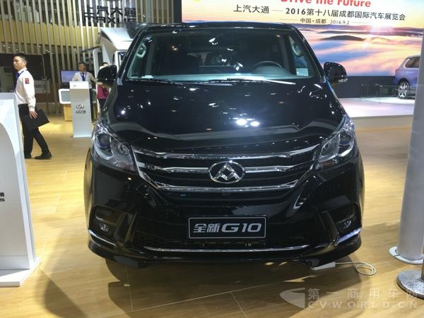 上汽大通全新G10 2.jpg