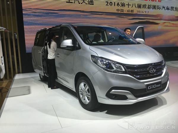 上汽大通G10柴油版.jpg