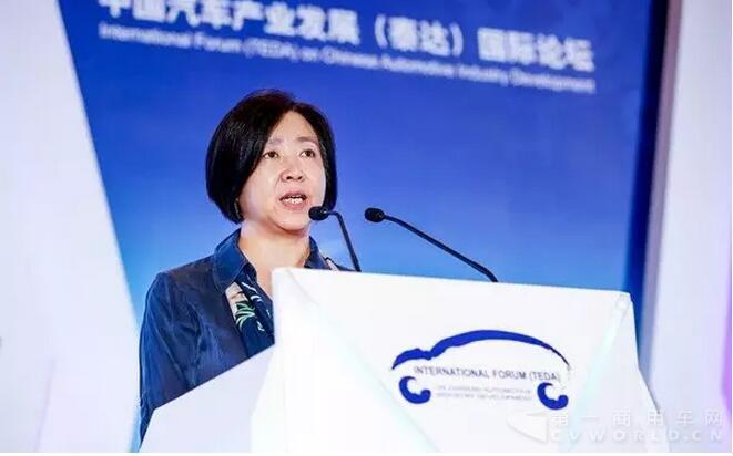 財政部宋秋玲.jpg