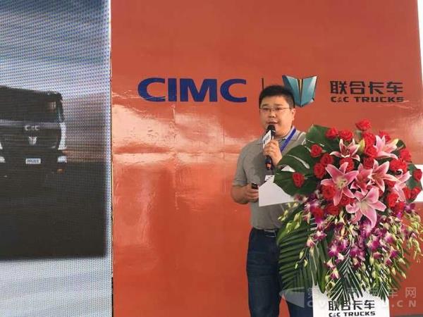 聯(lián)合卡車營銷公司副總經(jīng)理陳剛?cè)喊l(fā)言.jpg