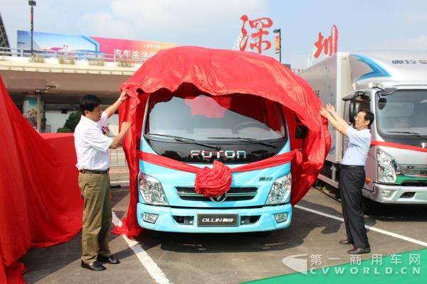 與會嘉賓為新車揭幕.jpg
