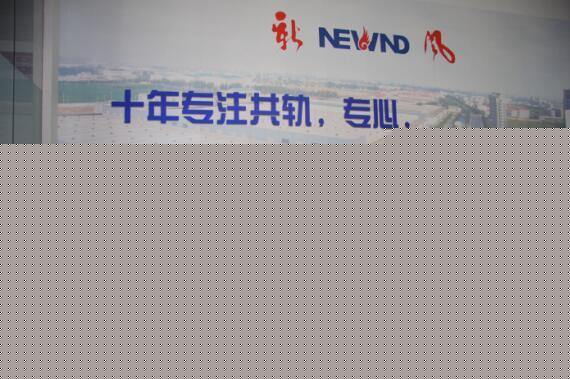 QQ截圖20160926092405.jpg