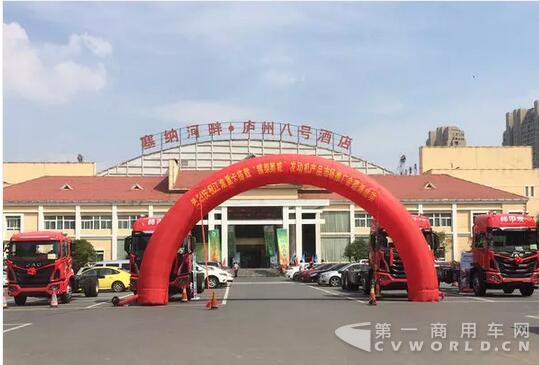 格爾發(fā)“錫柴奧威”現場獲單28輛.jpg