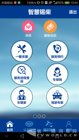 image005.png