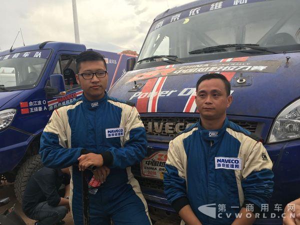 車手黎軍一、佘江波.jpg