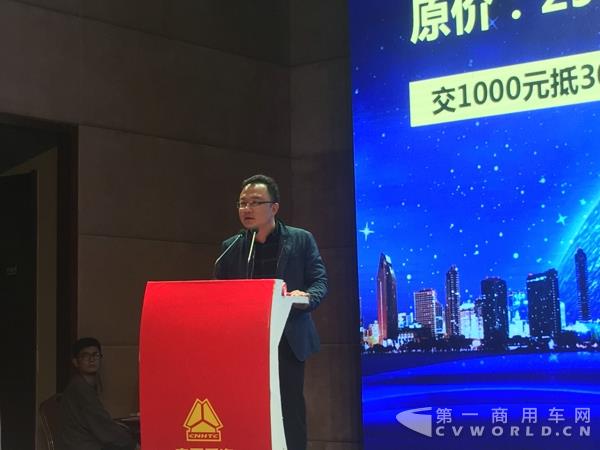 聊城市通利汽貿(mào)有限公司總經(jīng)理?xiàng)罾谥v解促銷政策.jpg