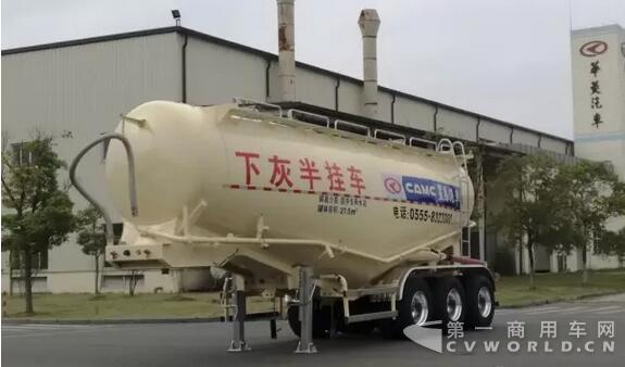 華菱星馬全新一代輕量化粉罐半掛車投放市場(chǎng)2.jpg