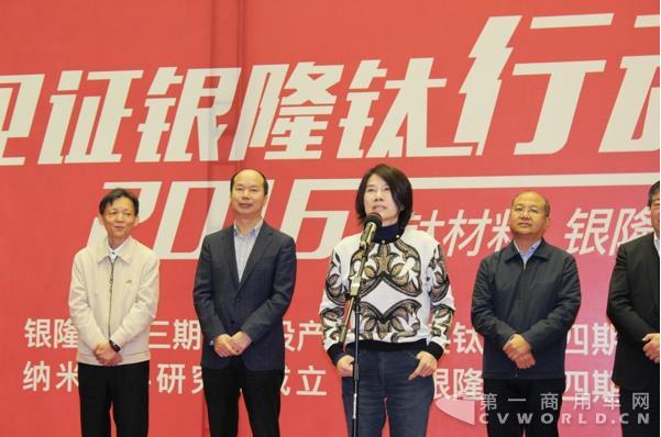 格力集團(tuán)董事長董明珠致辭.jpg