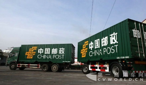 10輛 首批中國(guó)重汽快遞車輛交付郵政快遞.png